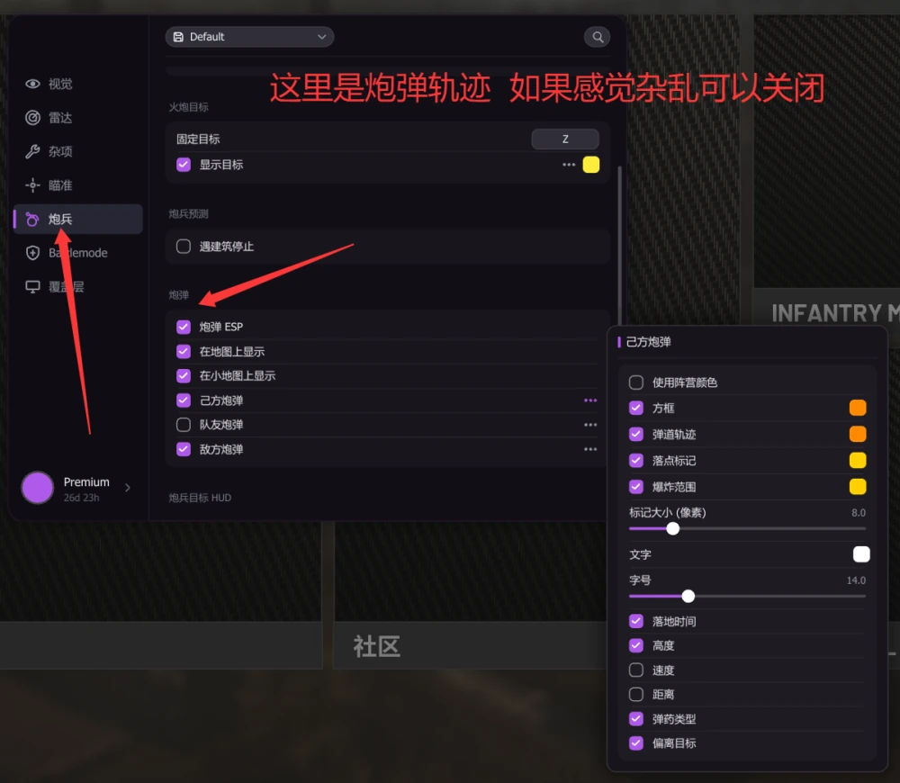 显示类 · 图 04